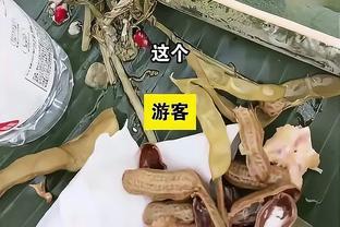 香港马会红蜻蜓资料截图2